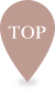 TOPへ